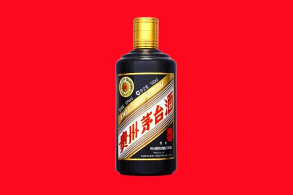 绵阳市江油回收茅台酒瓶
