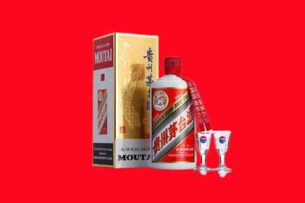 绵阳市江油回收贵州茅台酒